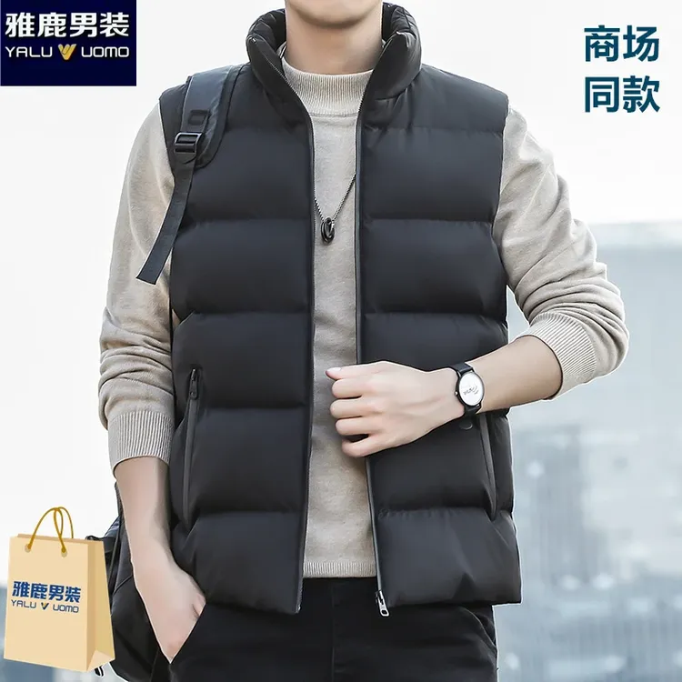雅鹿男装棉马甲男士新款秋冬棉服男潮流时尚外套立领保暖纯色上衣