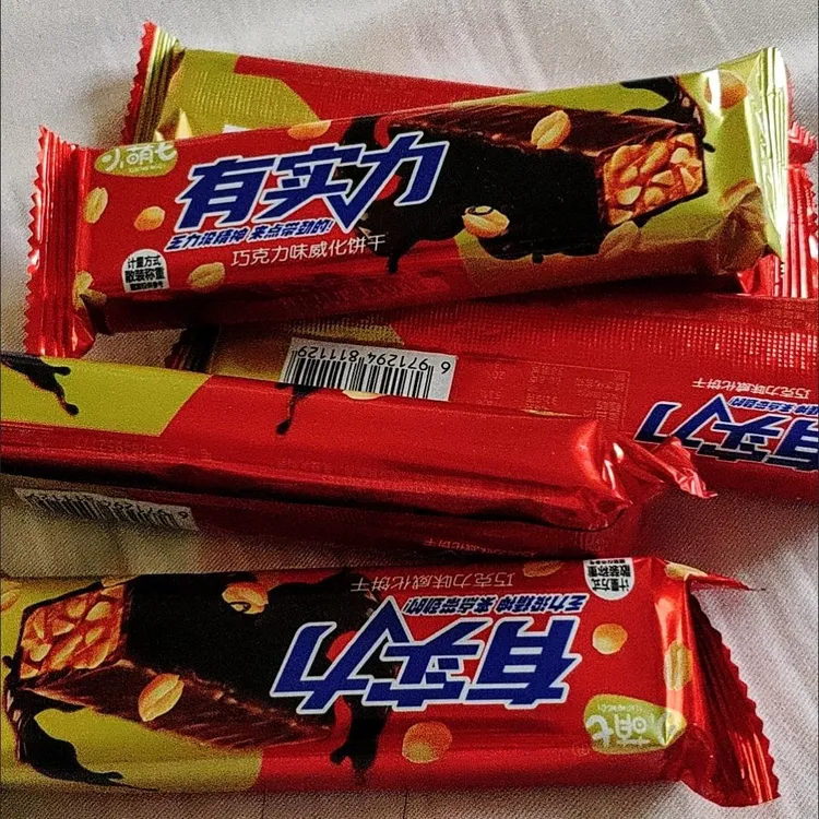 小萌七坚果巧克力威化饼干威化饼能量夹心花生宿舍追剧休闲零食