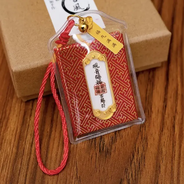 国风天竺御守手工便捷香包挂件