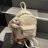 小众女包2025新款夏季简约纯色质感潮流洋气百搭休闲双肩包H283