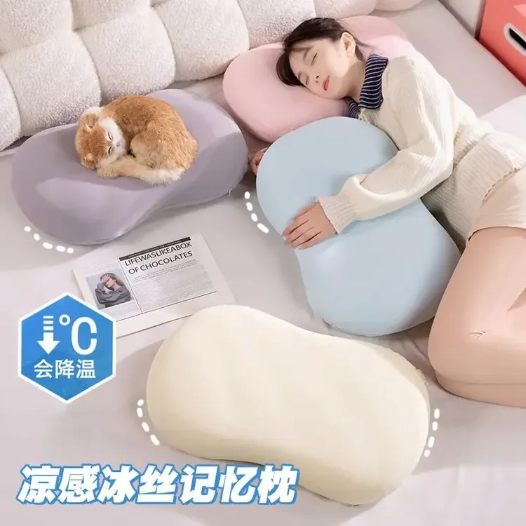 记忆棉猫肚枕头单人女凉感枕芯护颈椎枕成人学生宿舍卧室睡觉专用