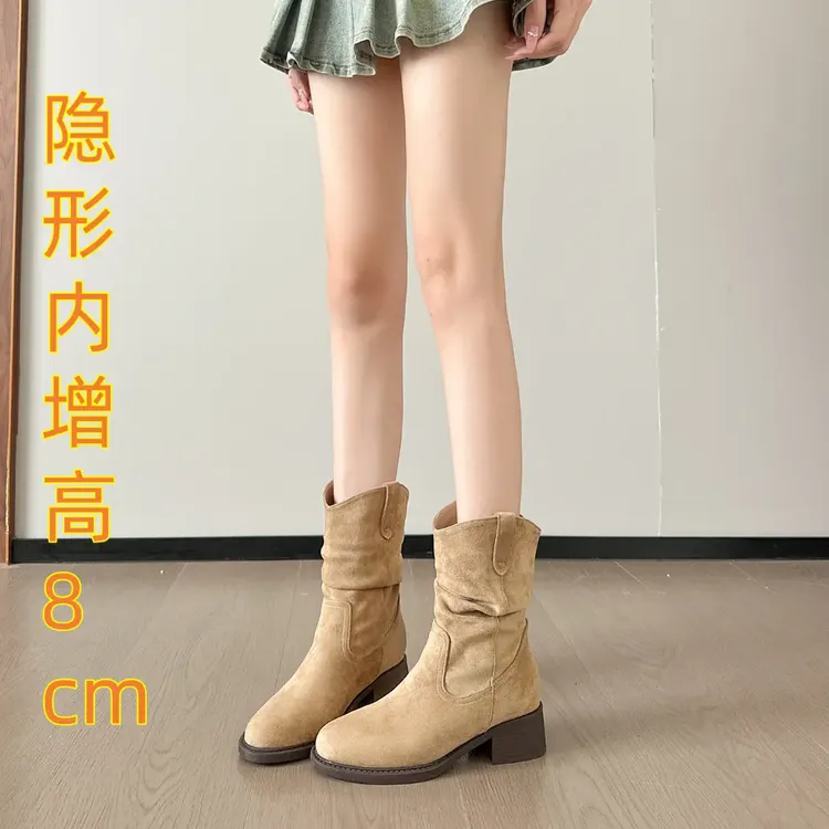 内增高8cm堆堆靴子女秋冬2025新款美拉德西部牛仔短短中筒马丁靴