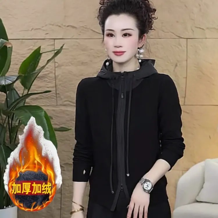 2025秋冬新款时尚百搭双面绒连帽外套休闲长袖上衣#2585