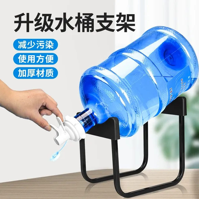源头好货纯净水桶支架压水器桶装水架子抽水器倒置取水器大桶水简