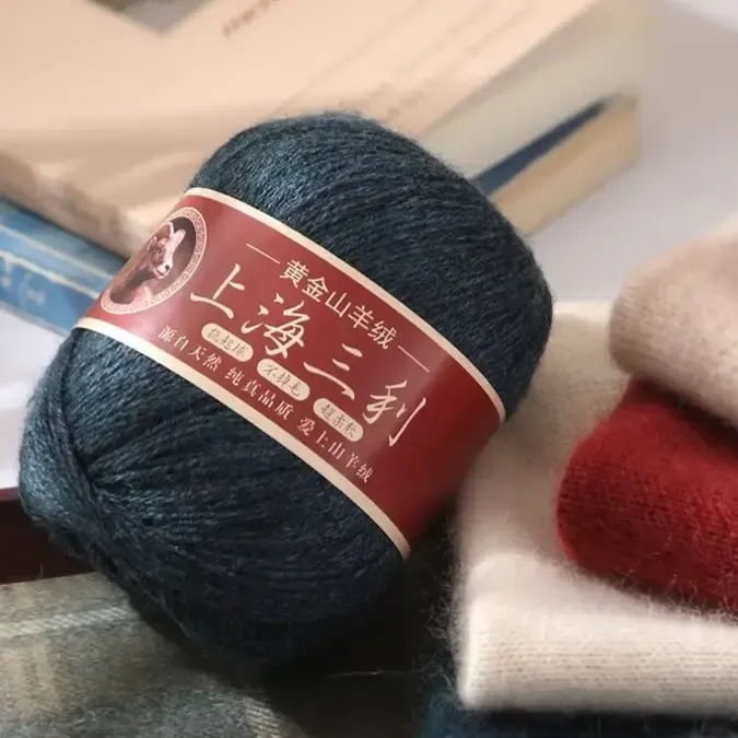 上海三利24/3羊绒线买5送一送编织工具围巾线中粗机织毛衣线羊绒