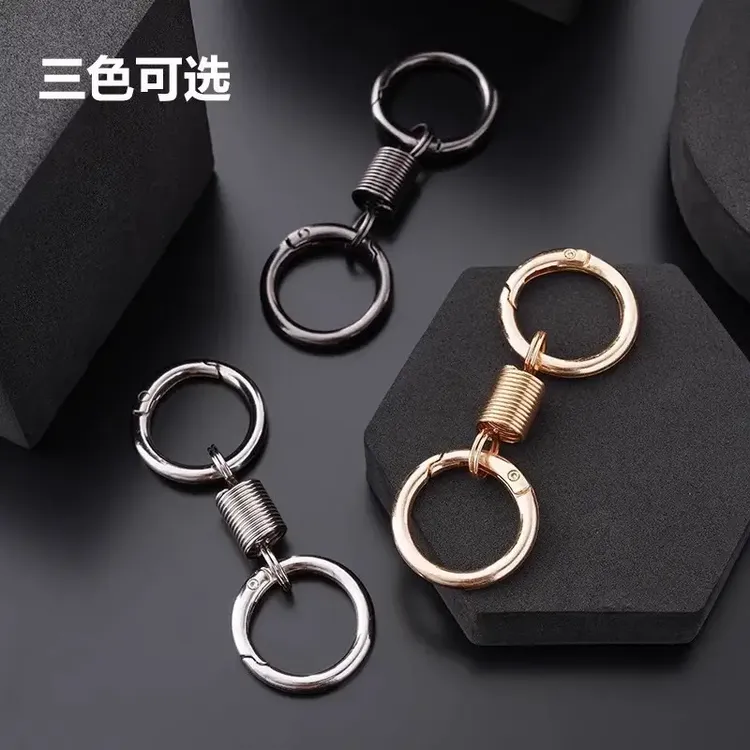 牢固耐用弹簧双圈钥匙扣工业小众设计个性钥匙圈挂件金属钥匙链扣