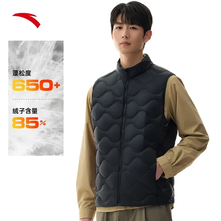 安踏男棉马甲丨男款春季内搭马甲百搭休闲棉服跑步流光风运动外套