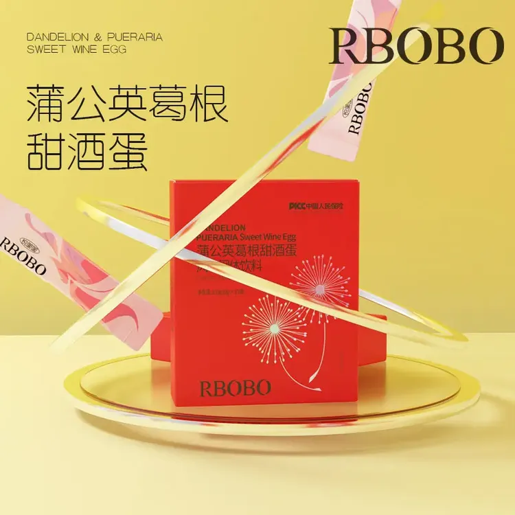 【宠粉福利】优质的植物甜酒饮