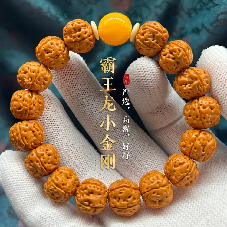 天然金刚菩提手串单圈男士盘玩手持佛珠念珠女多瓣金刚菩提手串