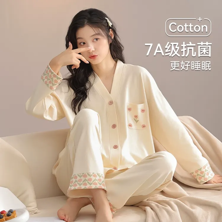 猫人7A抗菌纯棉睡衣女春秋长袖2025新款中式休闲可外穿家居服套装