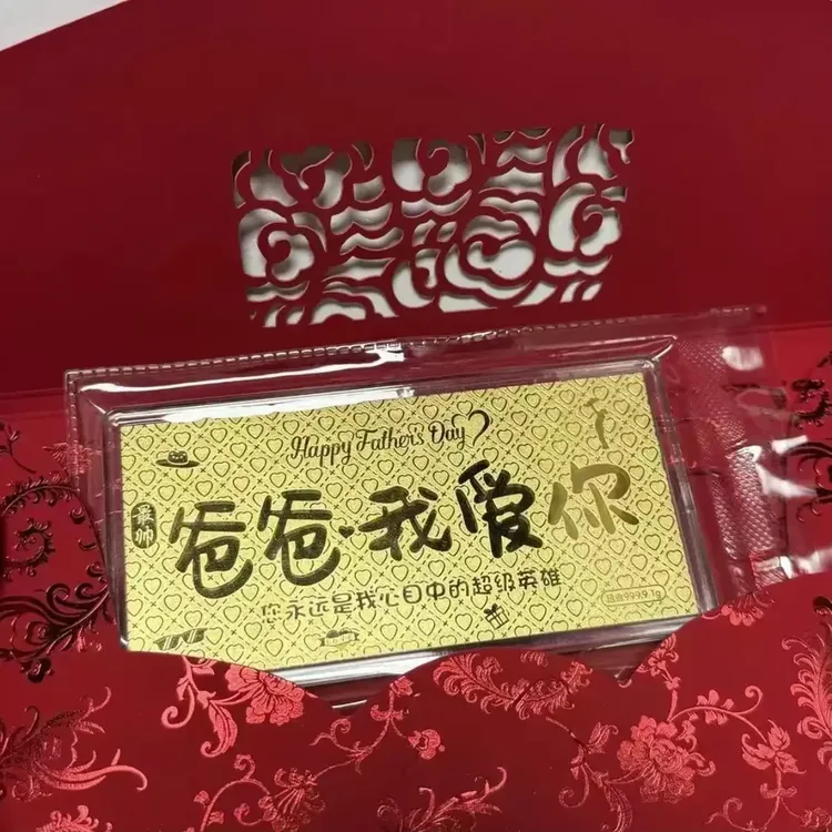 爸爸我爱你金色牌送爸爸生日过节父亲节礼物大气高级饰品摆件摆设