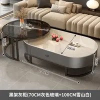 意式轻奢岩板椭圆形客厅茶几网红高级感大理石808椭圆茶几