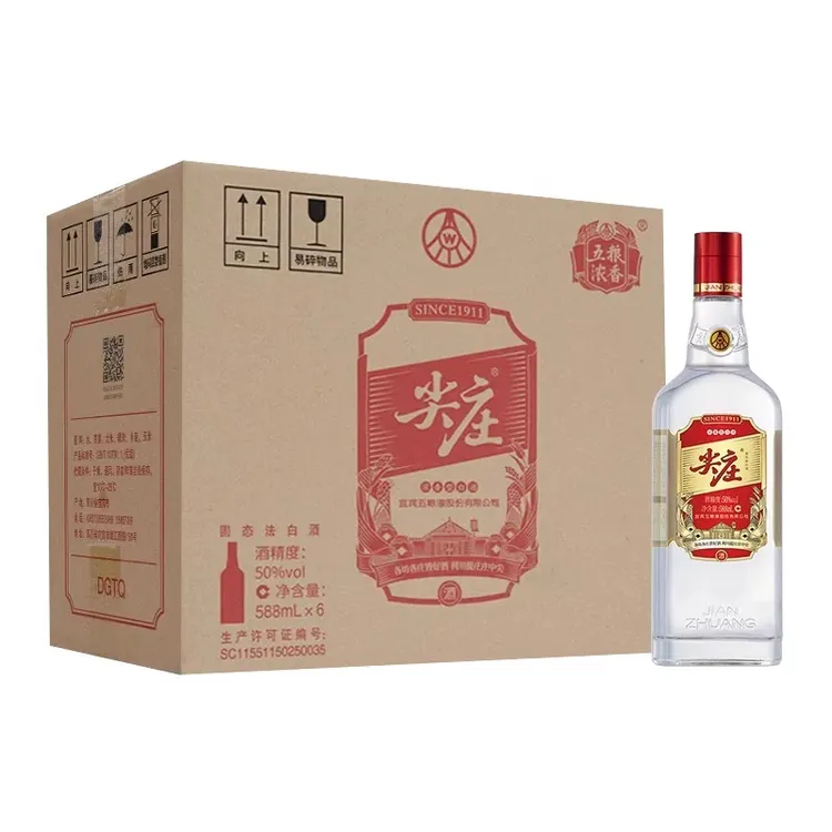 尖庄五粮液红盖尖庄50度浓香型白酒588ml*6瓶纯粮食酒50%vol588ml