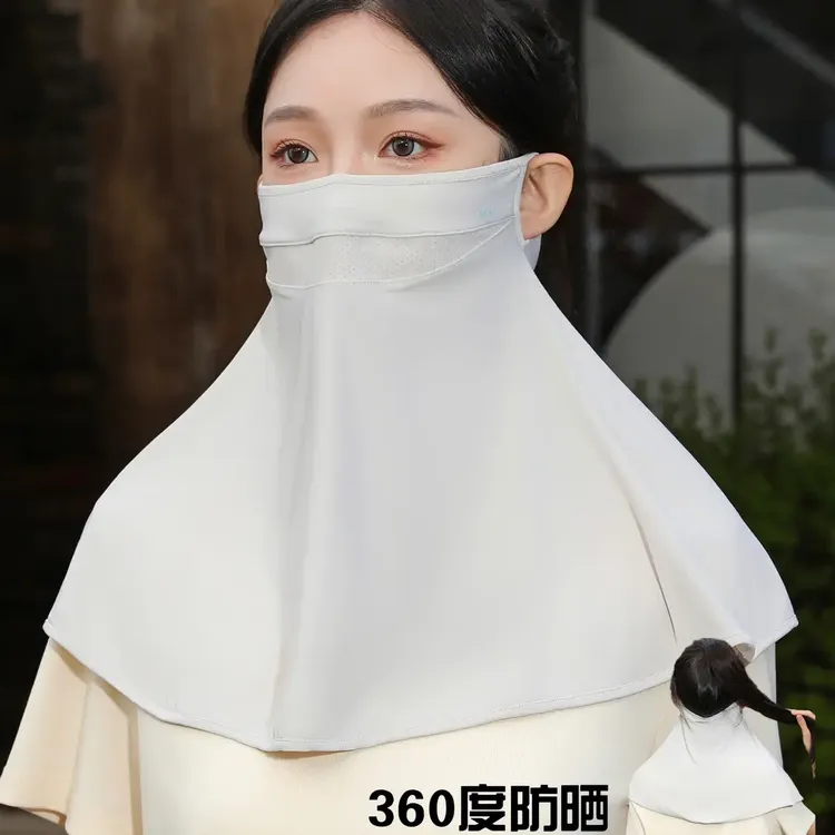 防晒面罩女夏季护颈肩防护冰丝透气防紫外线户外出行披肩遮阳面罩