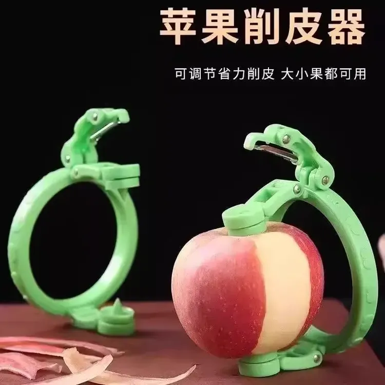 新型水果削皮器削皮刀工具家用刮皮多功能刨子用品套装便捷剥皮