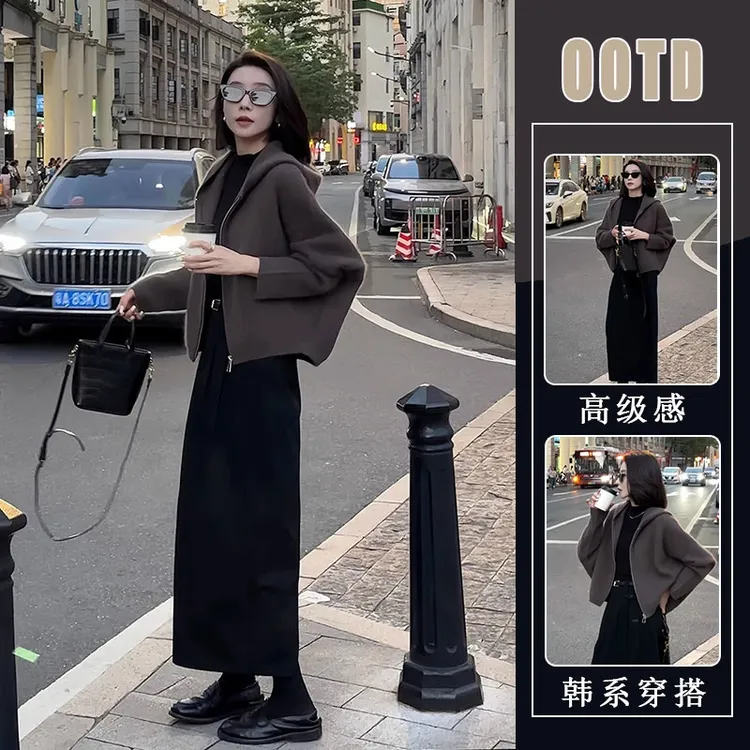 洋气炸街套装春秋季宽松开衫连帽外套垂感半身裙女港味别致两件套