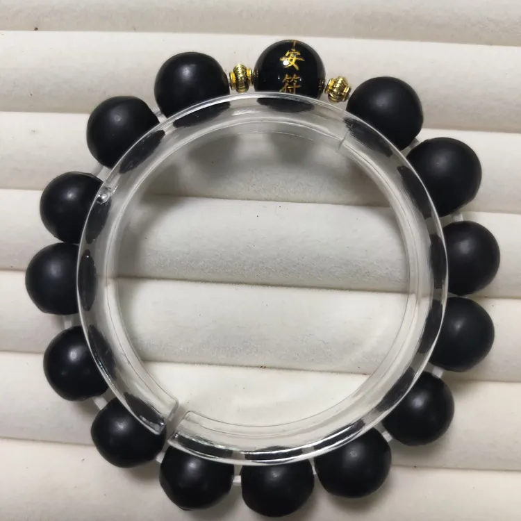 非金属木质手链 无患子本命平安八大守护手链十二生肖手串