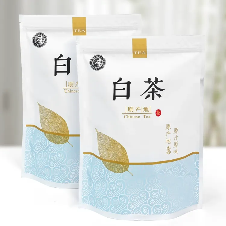 安吉白茶2025新茶雨前山绿茶500g耐泡茶自己喝口粮春茶