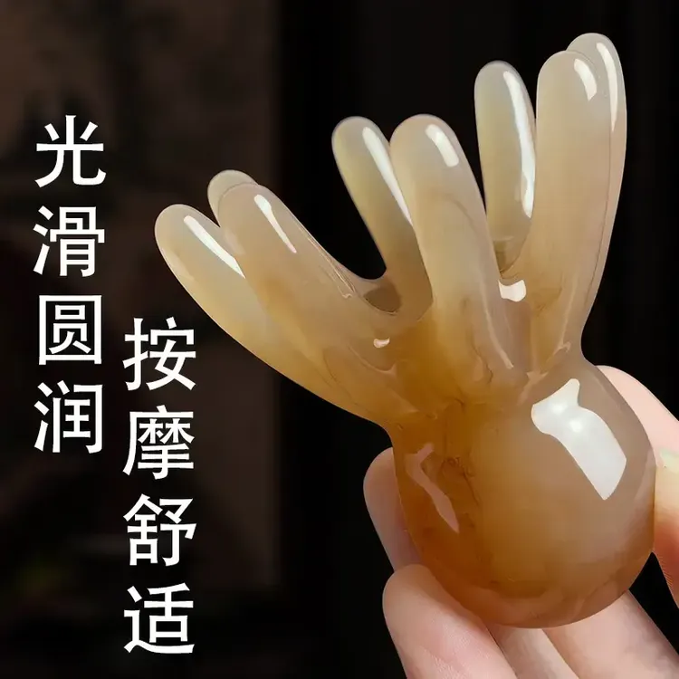 章鱼八爪梳子头部头疗经络疏通按摩爪神器宽大齿梳拨筋棒防脱掉发