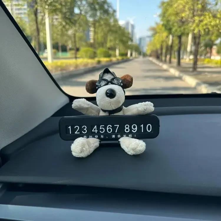 停车牌车载摆件汽车摆件装饰号码牌摆件车内内饰用品饰品摆件