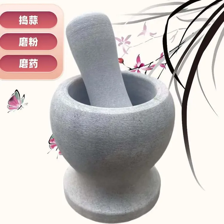 蒜臼子捣蒜器蒜蓉蒜泥器捣碎家用研磨擂钵石臼蒜臼手动砸蒜【A67】