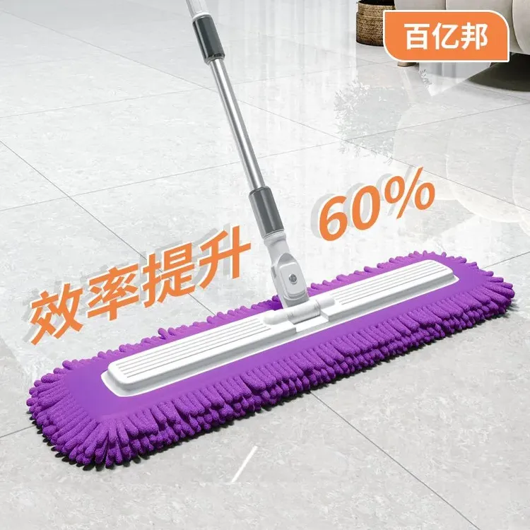酒店家用大号平拖拖布干湿两用可替换布