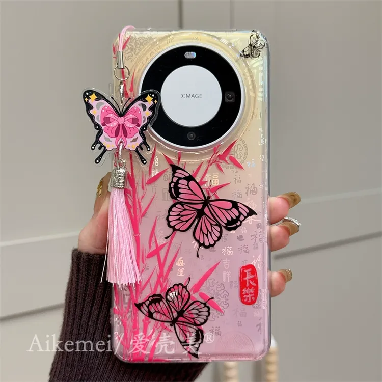 适用华为mate70pro+手机壳国风百福图Mate60pro+竹子蝴蝶流苏挂件