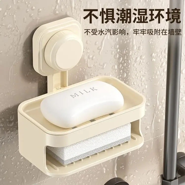 吸盘肥皂盒壁挂式高档香皂盒免打孔置物架浴室卫生间双层肥皂架