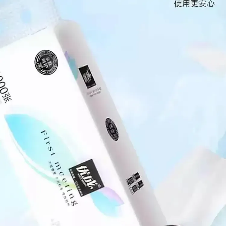 【整件批发】优成悬挂式抽纸五层加厚干湿两用2860系列立体压花纸巾