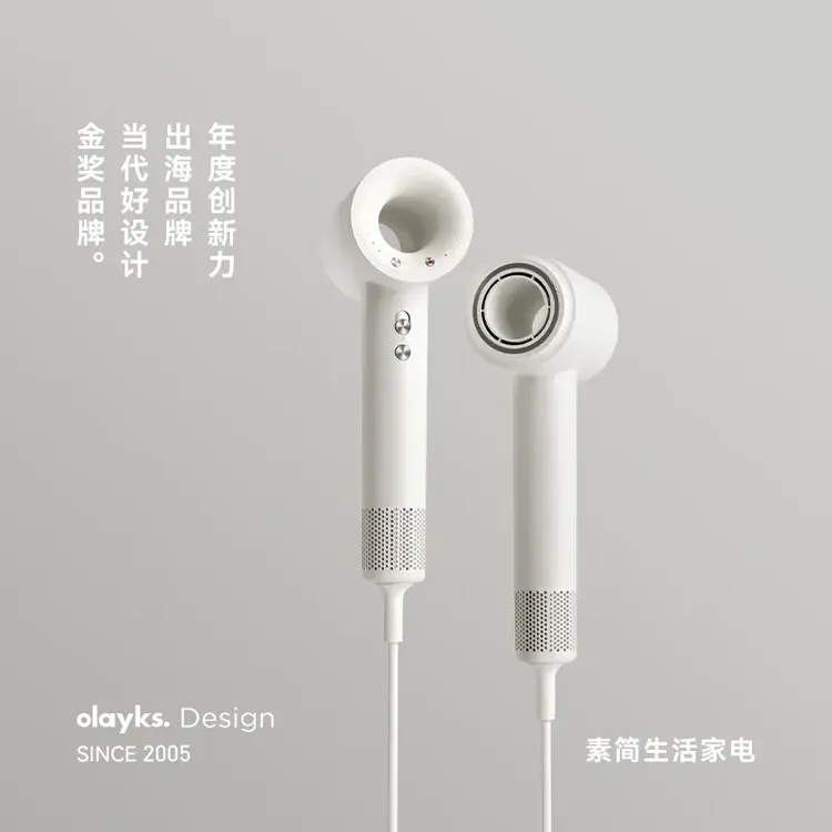 olayks立.时高速吹风机家用等离子护发大风力吹风机速干电吹风筒