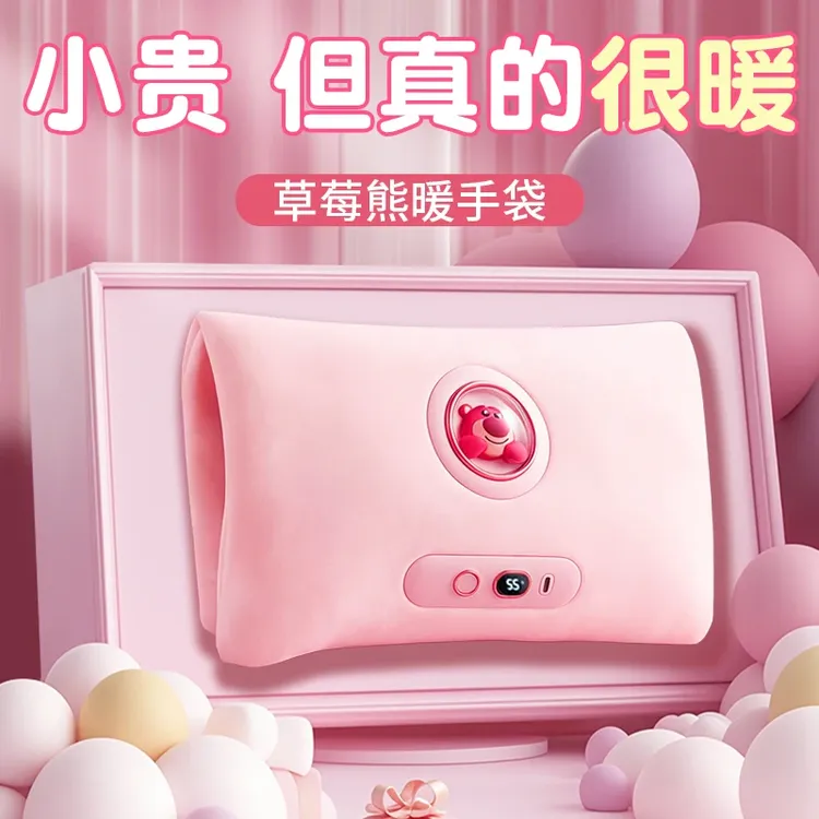 Disney/迪士尼生日礼物送女友老婆保暖神器暖手宝暖手袋圣诞礼物