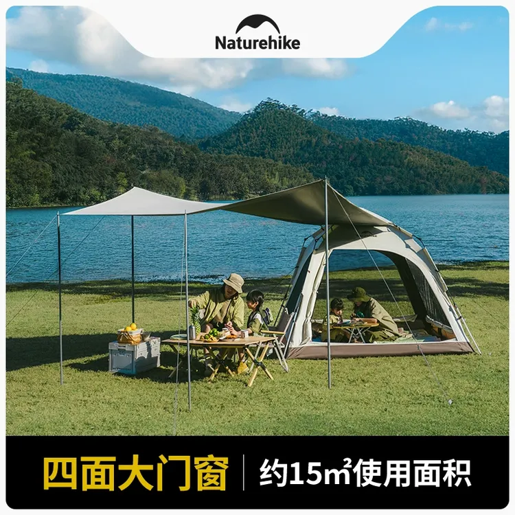 Naturehike挪客ango升级款自动帐篷公园户外天幕帐篷一体式便携帐