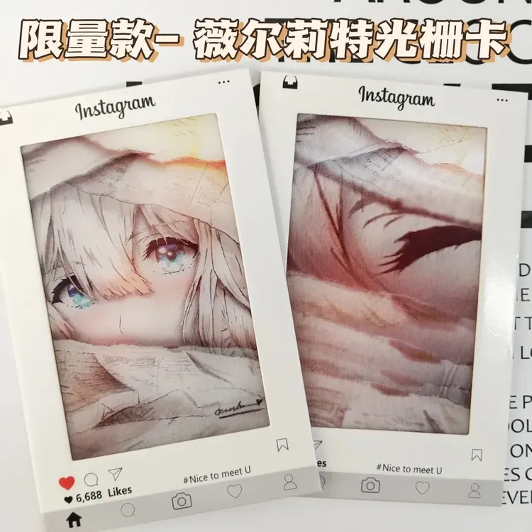 【林花花】薇尔莉特光栅卡紫永恒花园卡片送朋友闺蜜生日礼物