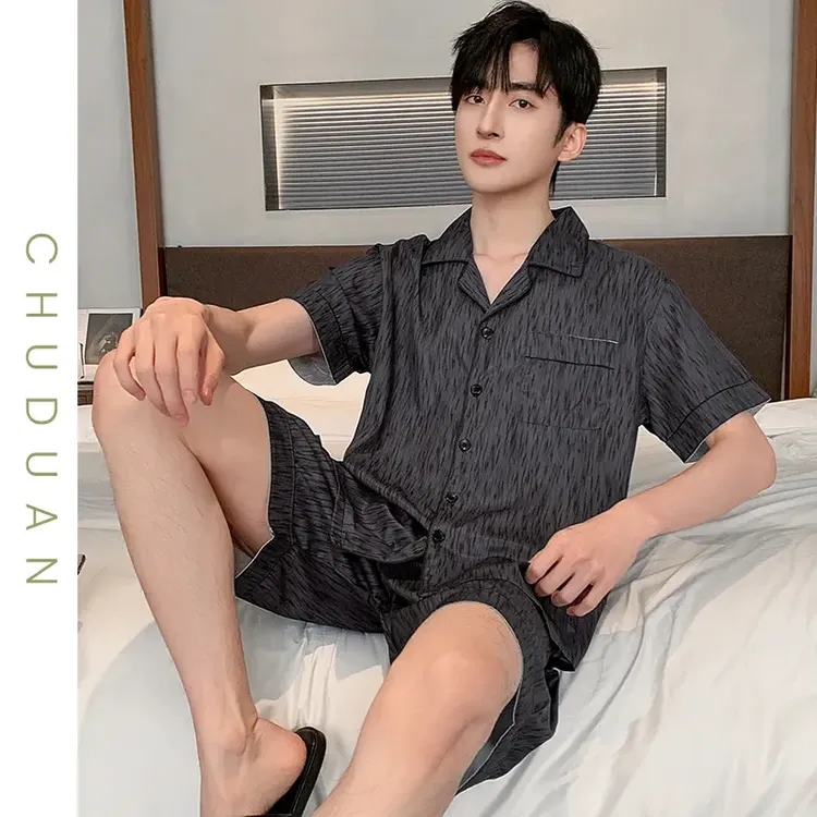 男士睡衣夏季冰丝绸短袖薄款夏天高级感时尚青年仿真丝家居服套装