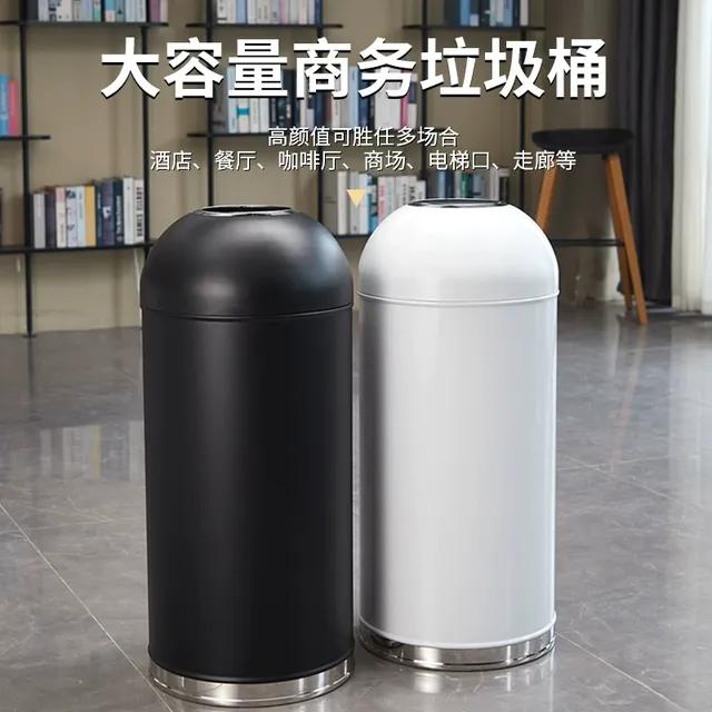 子弹头垃圾桶大号商场创意圆形不锈钢无盖商用大容量奶茶店咖啡厅