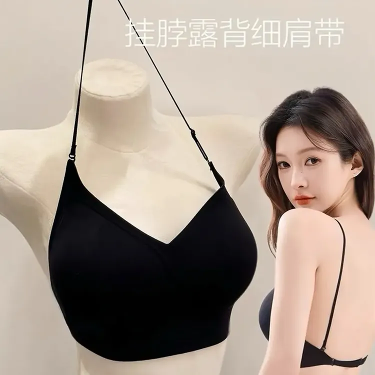 哇塞圆润妈生感~挂脖美背内衣女聚拢u型大露背隐形无痕文胸罩吊带