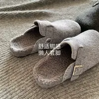 安哥拉云灰~INS雨彤同款灰呢子加绒勃肯鞋女秋冬2025新款高级慵懒