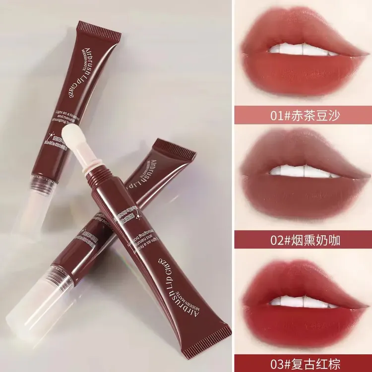 妞妞玛姬气垫唇釉