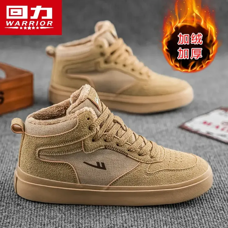 回力高帮男鞋冬季加绒加厚保暖棉鞋男士休闲板鞋防水工作运动潮鞋