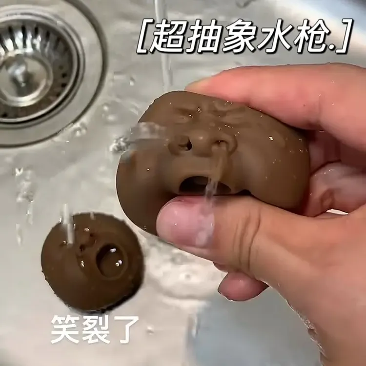 恶搞水枪茶宠打哈欠人像会滋水的茶宠可养搞怪表情水枪桌面摆件