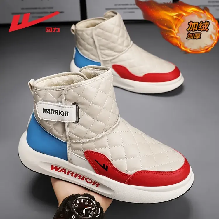 回力雪地靴男款冬季加绒加厚保暖棉鞋男士爆款高帮防水防滑面包鞋