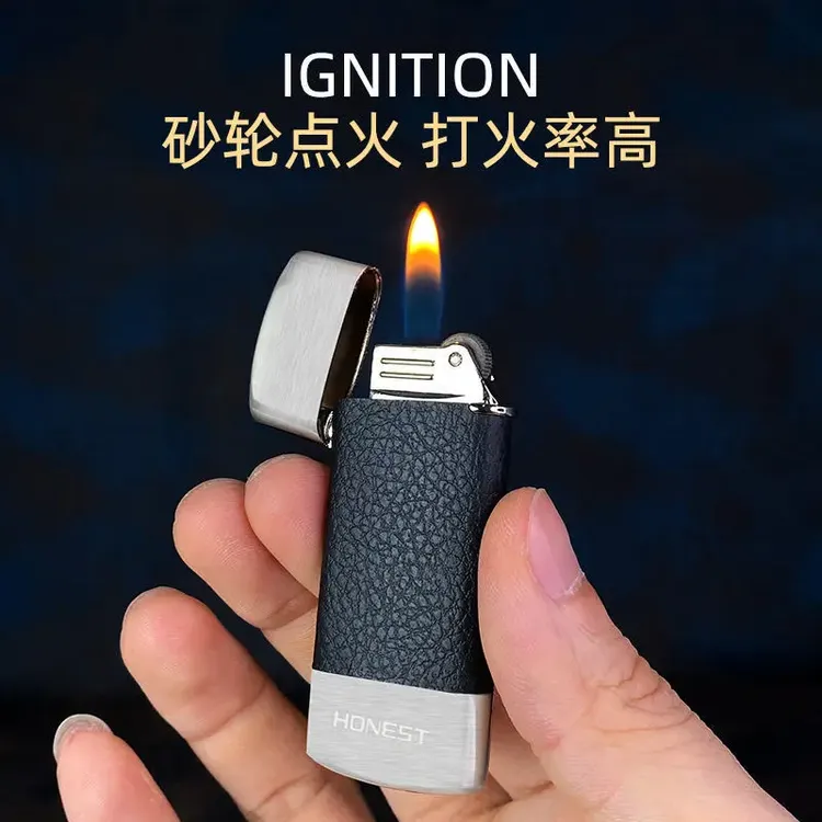 百诚充气砂轮打火机创意个性超薄皮质复古老式砂轮男士送礼