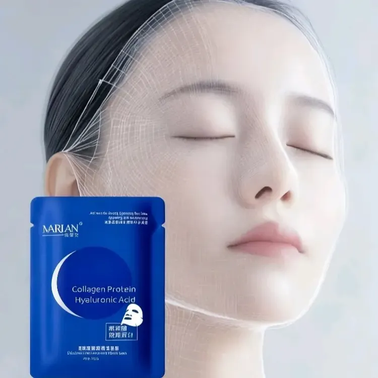 玻尿酸胶原蛋白抗皱紧致面膜