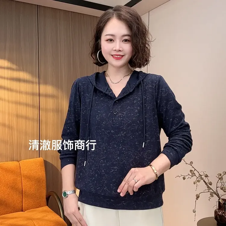 2025年秋季新款欧州版带钻高级感时尚上衣Y5757秋季外套女 连帽