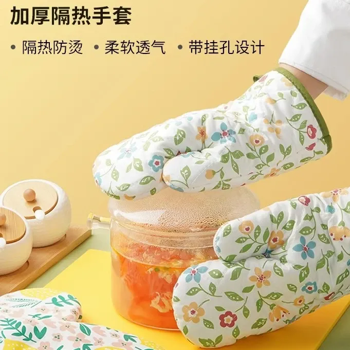 隔热手套防烫手套硅胶厨房隔热烤箱手套烘焙耐高温加厚微波炉手套