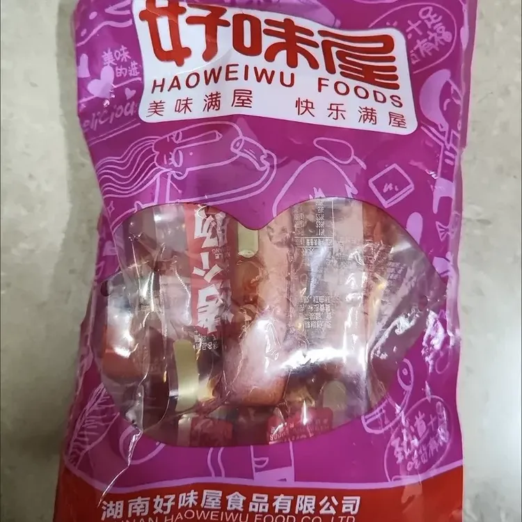 好味屋烤休闲小零食个肠烤肠即食猪肉类熟整箱小吃热狗香肠批发了