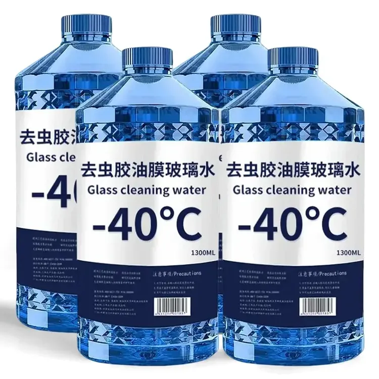 防冻玻璃水零下40度汽车冬季雨刮水防雨防雾去油膜虫胶清洁驱水剂