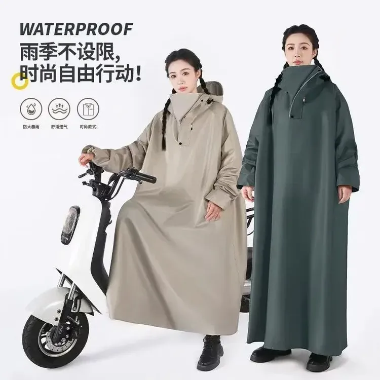 雨衣电动车电瓶摩托车长款全身防暴雨雨披男款成人外穿骑行专用女
