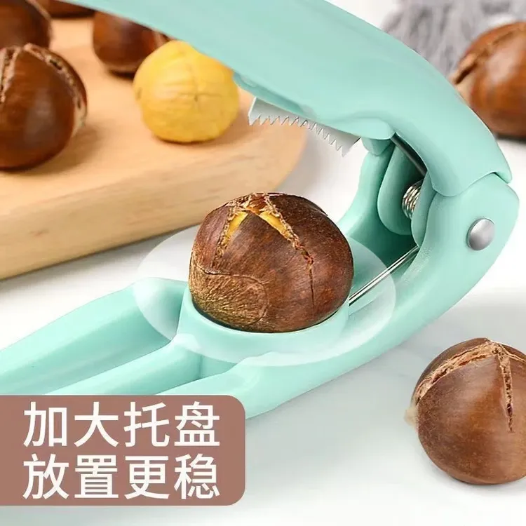 板栗开口器栗子剥壳家用十字口刀剥板栗夹去皮板栗神器瑞家用剪刀