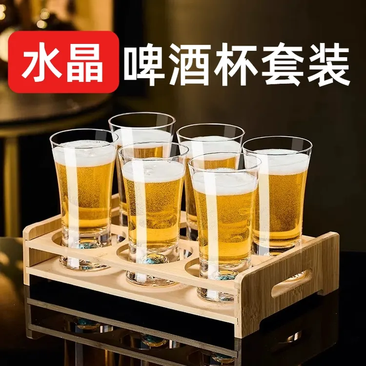 水晶玻璃2025新款啤酒杯家用精酿扎啤杯大容量果汁冷饮杯轻奢高档